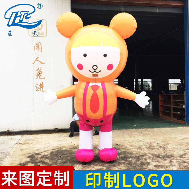 廠(chǎng)家熱銷(xiāo)充氣行走卡通2.3米蘇寧易購(gòu)蘇小寶充氣模型 卡通氣模模型