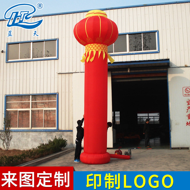 藍(lán)天氣模廠(chǎng)家供應(yīng) 6米充氣立柱拱門(mén)氣模 印刷充氣氣模拱門(mén)