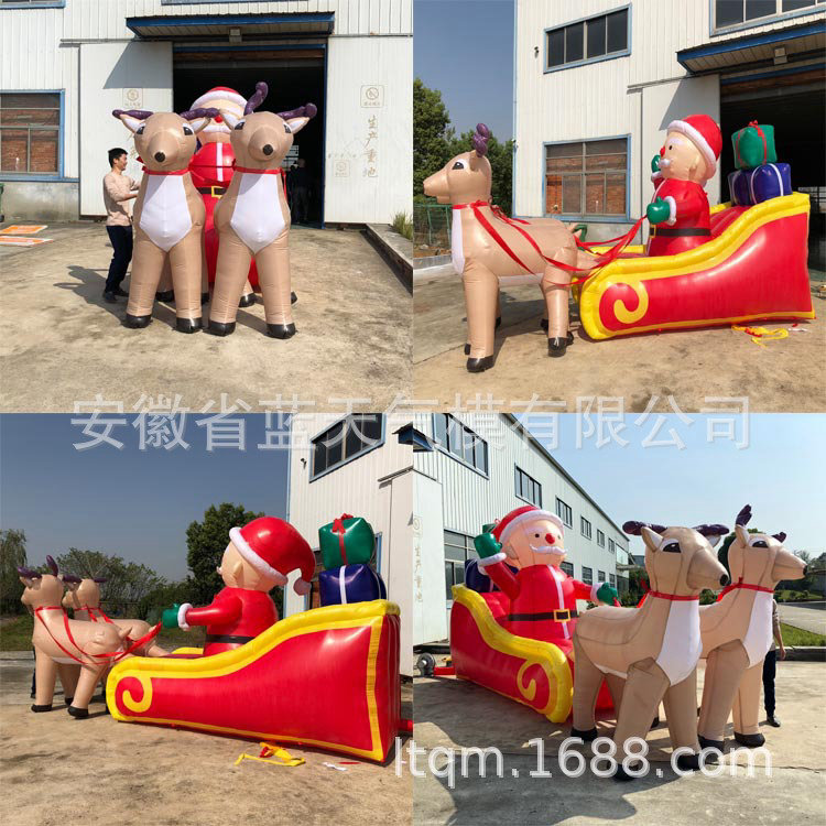 廠(chǎng)家貨源供應(yīng)圣誕節(jié)裝飾用品充氣雪橇圣誕老人氣模